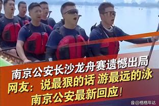 助攻双响！利物浦官方：麦卡利斯特当选对阵卢顿队内最佳球员