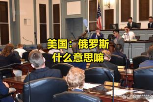 2015年大连球迷会曾实名举报河北华夏违纪违法 收买对手