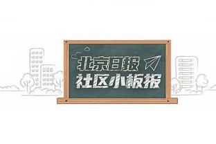 钱没挣到❌生涯没了？亨德森在沙特可能0工资，如今33岁赴荷甲