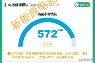 突然爆发！郭昊文第二节前半节5中5连拿10分